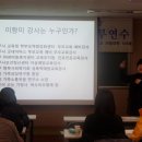 문화마당학이시습 이미지