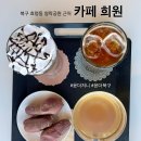 영락공원로 이미지