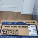 세창섬유 이미지