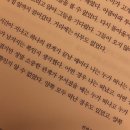 와이팟커피