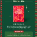 달콤조이풀