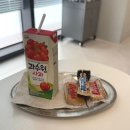 루원시티 미용실 빌드펌 후기 [유시크헤어]