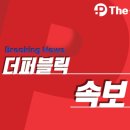 한강진역 2번 출구 이미지