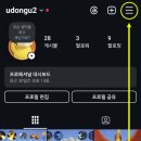 위치위치 이미지