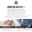 달콤테라피 이미지