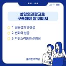 이미지성형외과 이미지