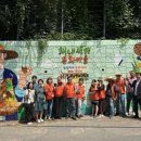 괘내마을관리사회적협동조합 이미지