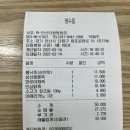 죽이야기안산단원병원점 네이버블로그