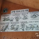 한우특급 이미지