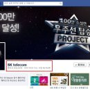 더소셜라이징