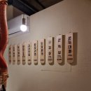 한성회관 이미지