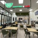 죽이야기안산단원병원점 네이버블로그