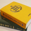 이*석1 이미지