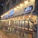 용화동 용화로 이미지