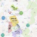 방배래미안공인중개사사무소 이미지