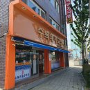 명장역 4번출구 이미지