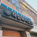 역곡작심독서실 이미지