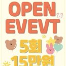 신난댕 애견유치원 이미지