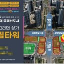 고덕드림약국 이미지