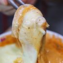 신전떡볶이(중앙대점) 이미지