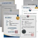 행정사 김성일 사무소 이미지