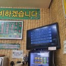 대야잔치국수 이미지