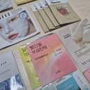 티알엔무
