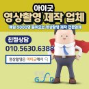 (주)코리아세븐 주엽강선점 | 경기도 고양시 일산서구 주화동 등. 건강기능식품 일반판매기업 목록