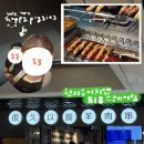 818 | 없는 헌지우이치엔? 게다가 양꼬치가 너무 맛있다! | 옛날옛적에 Long time ago 很久以前 818스퀘어점 후기