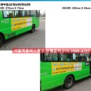 으뜸50안경양재역점 이미지