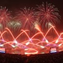 포항불빛미술대전 이미지