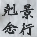 사염 Daum카페