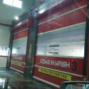 컴인워시 이미지