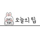 에프엘디테일링 이미지