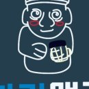 한라치킨 이미지