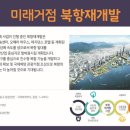 봄여름가을겨울(충무대로) 이미지