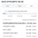 은천동-41 이미지