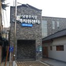 개인화물1964
