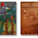 신라전기통신 이미지