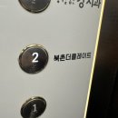 대구칠곡 학정동카페:핸드드립커피와 디저트가 다양...칠곡학정동 “북촌더플레이트” 다녀온 솔직후기