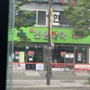 새조은약국 이미지