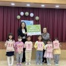 화성유치원 이미지