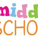 동탄중학교 이미지