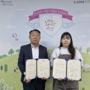 벨르헤어 이미지