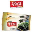 김* - 미추홀구 승학길 61 | 김*