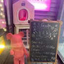 탱자 당구장 이미지