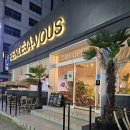 랑데자뷰 상무점 | [광주/상무지구] 24시간 운영하는 광주 상무지구 카페 랑데자뷰