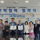 국제대학교 이미지