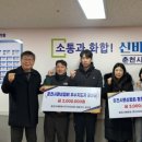 서진산업 Daum카페
