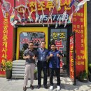 천조공인중개사사무소 이미지